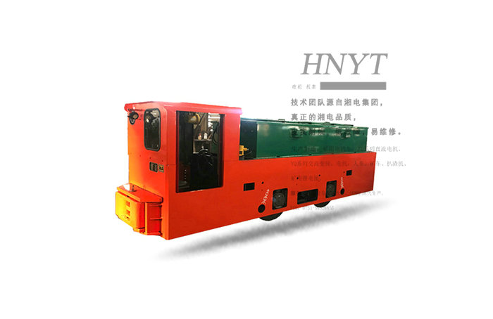 礦用8噸蓄電池式電瓶機車-湘潭礦用電機車