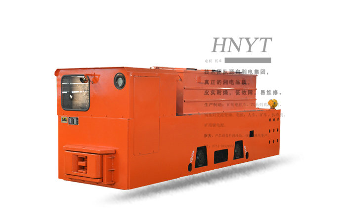 湘潭12噸蓄電池式電機車(192V560AH)